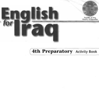 كتاب الأنشطة